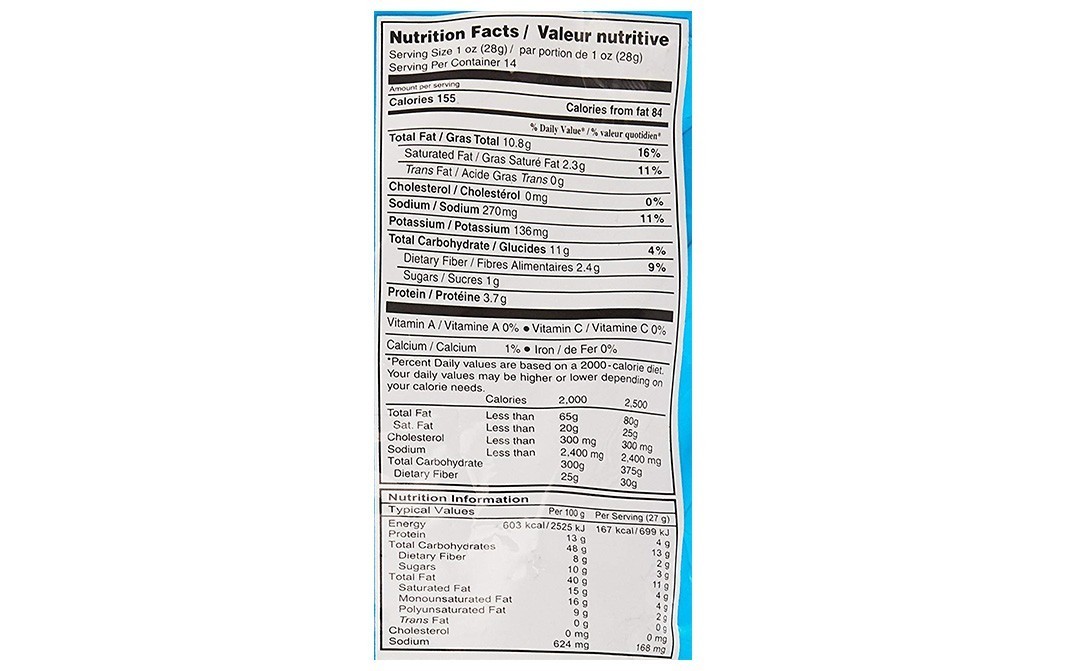 Bikaji All-In-One Kuch-Kuch   Pack  400 grams